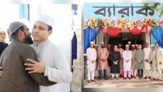 চাঁদপুর পুলিশ লাইন্সে ঈদুল আযহা’র জামাত শেষে পুলিশ সুপারের সঙ্গে শুভেচ্ছা বিনিময়