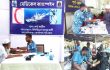 সেন্টমার্টিনে কোস্ট গার্ডের বিনামূল্যে চিকিৎসা সেবা ও ওষুধ বিতরণ