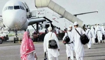 আজ ১০ জুন থেকে শুরু হচ্ছে হজের ফিরতি ফ্লাইট  