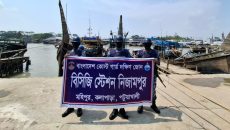 পটুয়াখালীতে ৩ টি অবৈধ ট্রলিং বোট জব্দ করেছে কোস্ট গার্ড