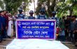 ভোলার তেতুলিয়া নদী থেকে নিখোঁজ শিশুর মরদেহ উদ্ধার