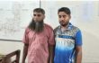 পুঠিয়ায় সেনা সদস্যের বাড়িতে ভাংচুর ও অগ্নিসংযোগের ঘটনায় আটক দুই