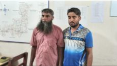 পুঠিয়ায় সেনা সদস্যের বাড়িতে ভাংচুর ও অগ্নিসংযোগের ঘটনায় আটক দুই