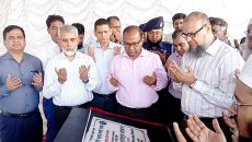 মাগুরায় বিবিআইসি ৩৪ বাফার গুদাম উদ্বোধন