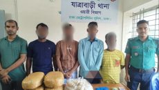 যাত্রাবাড়ীতে যৌথ অভিযানে ৩০ লক্ষাধিক টাকার মাদকসহ আটক ৪