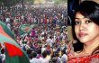 জুলাই-বিপ্লবের পরে এখন আত্মশুদ্ধির সময় এসেছে: মাহবুবা ফারজানা