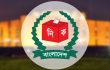 জাতীয় সংসদ নির্বাচন; আগামীকাল থেকে রোডম্যাপ শুরু