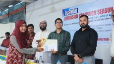 লক্ষ্মীপুরে মেধাবী শিক্ষার্থীদের নিয়ে ডুসার এডমিশন ক্যাম্পেইন সিজন ২ সম্পন্ন