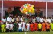 অনূর্ধ্ব-১৭ জাতীয় গোল্ডকাপ ফুটবল টুর্নামেন্ট উদ্বোধন