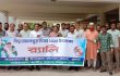 কয়রায় তামাক নিয়ন্ত্রণে মাঠ পর্যায়ে প্রশিক্ষণ কর্মসূচি অনুষ্ঠিত
