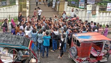 মাগুরায় ছাত্রদল নেতার খুনিদের গ্রেফতার ও দ্রুত বিচারের দাবিতে বিক্ষোভ মিছিল