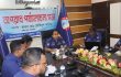 বাগেরহাট জেলা পুলিশের মাসিক অপরাধ পর্যালোচনা সভা অনুষ্ঠিত