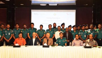 সড়কে শৃঙ্খলা রক্ষায় রোড ক্র্যাশ ইনভেস্টিগেশন প্রশিক্ষণ কর্মশালা