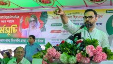 ত্যাগী পরীক্ষিত নেতাকর্মীদের সর্বোচ্চ মূল্যায়ন করবে বিএনপি: আমিনুল হক