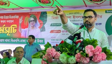 ত্যাগী পরীক্ষিত নেতাকর্মীদের সর্বোচ্চ মূল্যায়ন করবে বিএনপি: আমিনুল হক