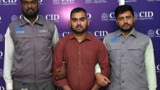 চট্টগ্রাম বন্দরের ৫০ কোটি টাকা স্টোর রেন্ট ফাঁকি, হোতা গ্রেপ্তার