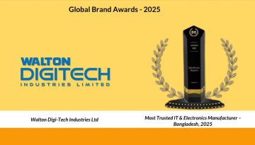 যুক্তরাজ্যের গ্লোবাল ব্র্যান্ড অ্যাওয়ার্ড পেলো ওয়ালটন ডিজি-টেক