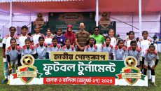 জাতীয় গোল্ডকাপ ফুটবল টুর্নামেন্ট অ-১৭’র জাতীয় পর্যায়ের ফাইনাল কাল