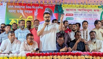 দিনে বিএনপি রাতে আ.লীগ করেছে এমন লোকদের সদস্যপদ নবায়ন হবে না: আমিনুল হক