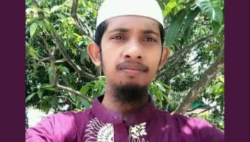 “মায়ের শিক্ষা”: উৎসর্গ-মরহুমা লাইলী বেওয়া