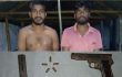 রাজশাহীতে সেনাবাহিনীর অভিযানে অস্ত্র ও গুলিসহ দুই সন্ত্রাসী গ্রেফতার