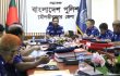 মৌলভীবাজার জেলা পুলিশের মাসিক অপরাধ পর্যালোচনা সভা অনুষ্ঠিত
