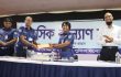 যশোর জেলা পুলিশ মাসিক কল্যাণ সভা অনুষ্ঠিত