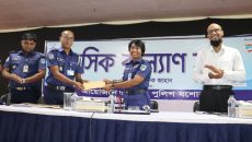 যশোর জেলা পুলিশ মাসিক কল্যাণ সভা অনুষ্ঠিত