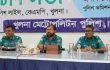 খুলনা মেট্রোপলিটন পুলিশ লাইন্সে কল্যাণ সভা অনুষ্ঠিত