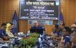 নারায়ণগঞ্জ জেলা পুলিশের কল্যাণ সভা ও অপরাধ পর্যালোচনা সভা অনুষ্ঠিত