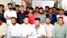 মাগুরায় গণঅধিকার পরিষদ থেকে গণহারে পদত্যাগ