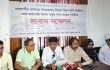 রাজশাহীতে সংবাদ সম্মেলন; নিমাই বিলের কৃষি জমিতে অবৈধ পুকুর খনন বন্ধের দাবি