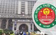 চল্লিশা কাটিয়ে নগর ভবনের আংশিক সেবা চালু