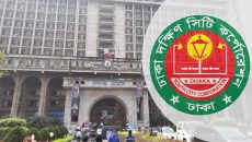 চল্লিশা কাটিয়ে নগর ভবনের আংশিক সেবা চালু