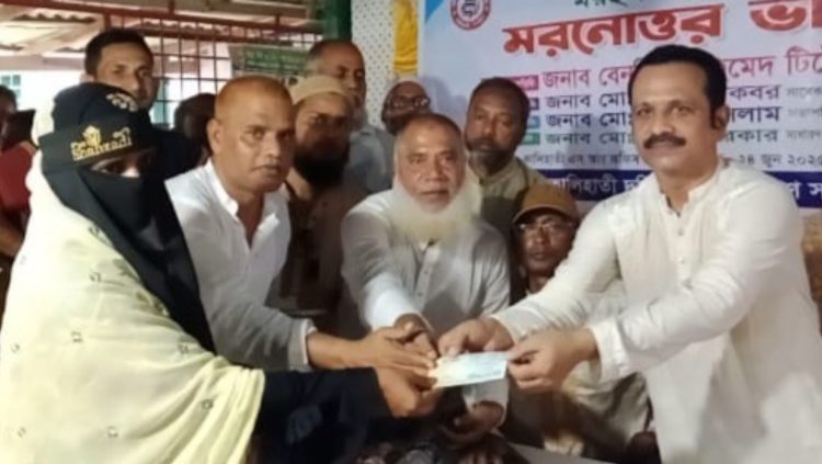 কালিহাতীতে দলিল লেখক কল্যাণ সমিতির মরহুম আব্দুল মান্নান স্মরণে মরনোত্তর ভাতা প্রদান