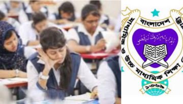রাজশাহী বোর্ডে কাল শুরু হচ্ছে এইচএসসি পরীক্ষা, অংশ নিচ্ছে ১ লাখ ৩৩ হাজার পরীক্ষার্থী