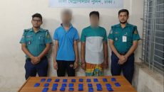 যাত্রাবাড়ীর রায়েরবাগে ফ্ল্যাটে অভিযান, ৬ হাজার ইয়াবাসহ দুই মাদক কারবারি ধরা