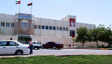 সংযুক্ত আরব আমিরাতে দুই কেন্দ্রে এইচএসসি পরীক্ষা শুরু