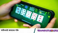 কয়রায় অনলাইন জুয়ার ছোবল: নিঃস্ব হাজারো পরিবার, কোটিপতি এজেন্টরা