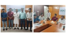 বাংলাদেশ ইনোভেশন পার্টির জরুরি আলোচনা সভা