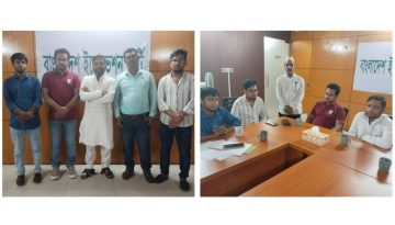 বাংলাদেশ ইনোভেশন পার্টির জরুরি আলোচনা সভা