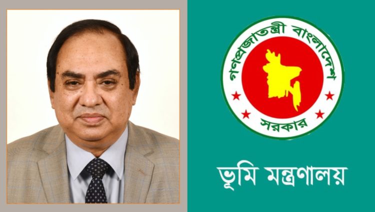 ভূমি মন্ত্রণালয়ের সিনিয়র সচিবের মোবাইল নম্বার হ্যাক, সতর্ক থাকার আহ্বান