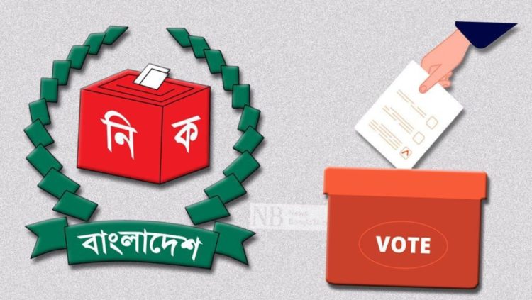 ভোট নিয়ে সংশয়, ঝুলে আছে তিনটি ইস্যু