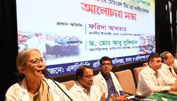 কোরবানির জন্য দেশে পর্যাপ্ত পশু মজুদ রয়েছে – প্রাণিসম্পদ উপদেষ্টা