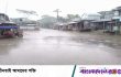 টানা বৃষ্টিতে বিপর্যস্ত পটুয়াখালী উপকূল: থমকে গেছে জনজীবন