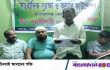 নারায়ণগঞ্জে সাংবাদিক সুরক্ষা ও কল্যাণ ফাউন্ডেশনের ঈদ পুনর্মিলনী
