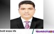 বিনোদনের নামে অশ্লীলতার বিস্তার : ধর্মীয় ও সামাজিক চেতনার পুনর্জাগরণের প্রয়োজন