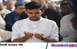 নিরাপত্তা দুর্বলতায় উদ্বেগ প্রকাশ করেছেন উপদেষ্টা আসিফ