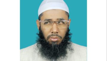 মাওলানা নাসির উদ্দিন ইসলামী আন্দোলন বাংলাদেশ চাঁদপুর জেলার এসিস্টেন্ট সেক্রেটারী মনোনীত