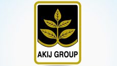 চাকরি দিচ্ছে আকিজ গ্রুপ, কর্মস্থল যশোর